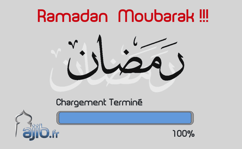 Ramadan Moubarak à tous