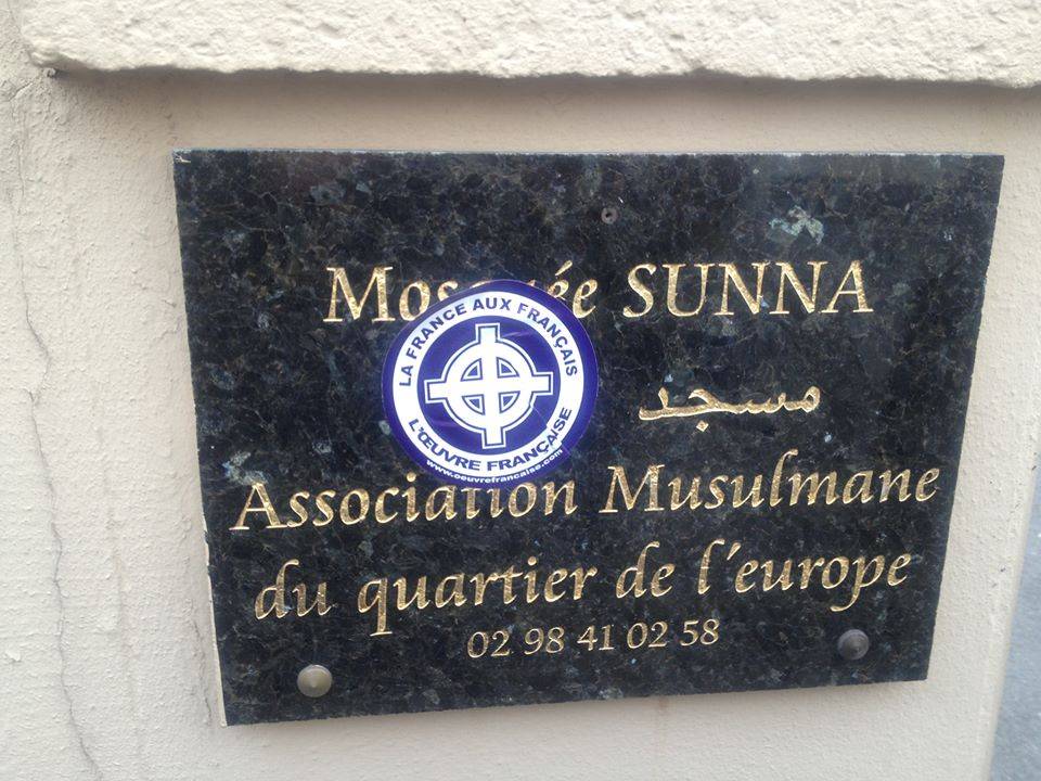 mosquée Sunna Brest