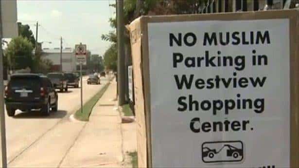 no muslim parking