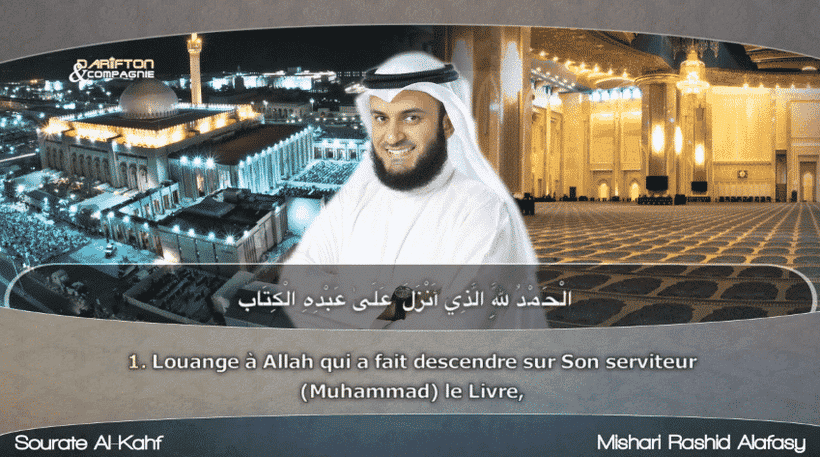 alafasy-coran-quran
