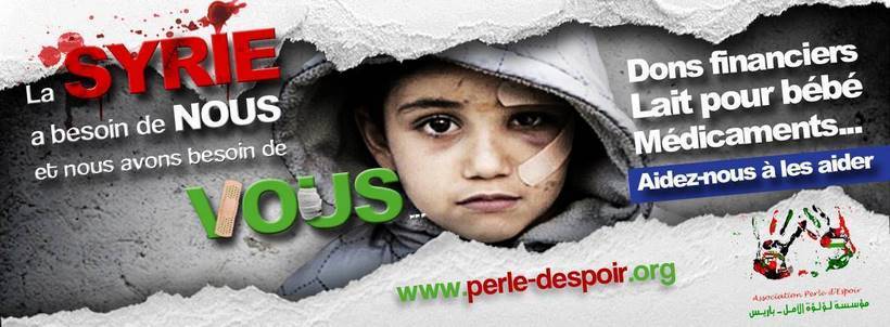 perle-espoir2