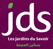 JDS-Logo-Violet(14-04-14)