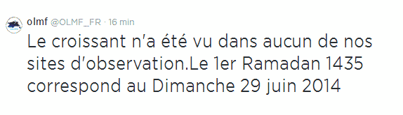 olmf-ramadan2014