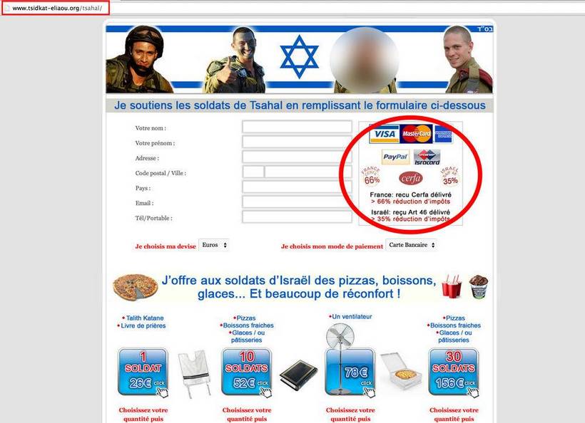 capture-soutien-soldatisrael