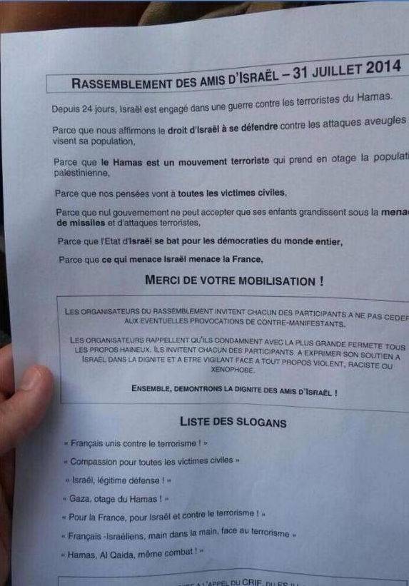 tract-manif-crif