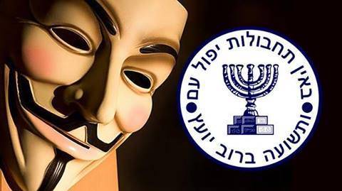 anonymous-mossad