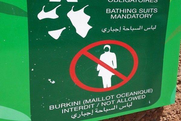 Maroc : des piscines privées disent non au burkini Maroc : des piscines privées disent non au burkini