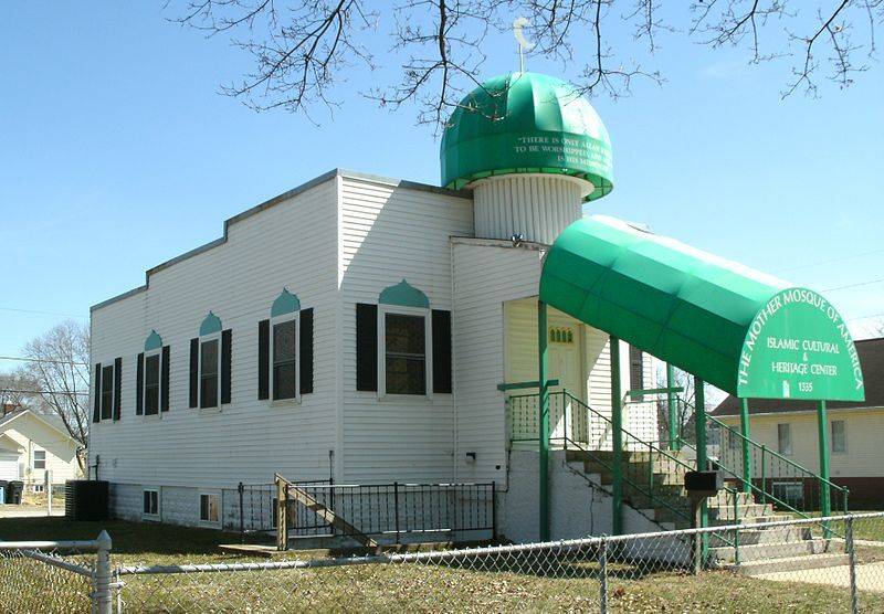 mosquéeAlaska