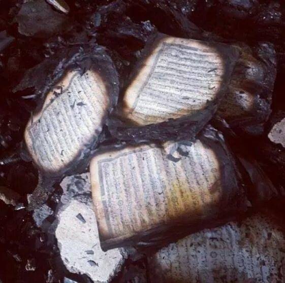 incendiemosqueepalestine