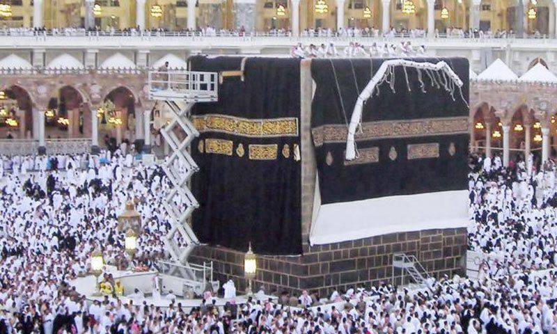 lavagekaaba