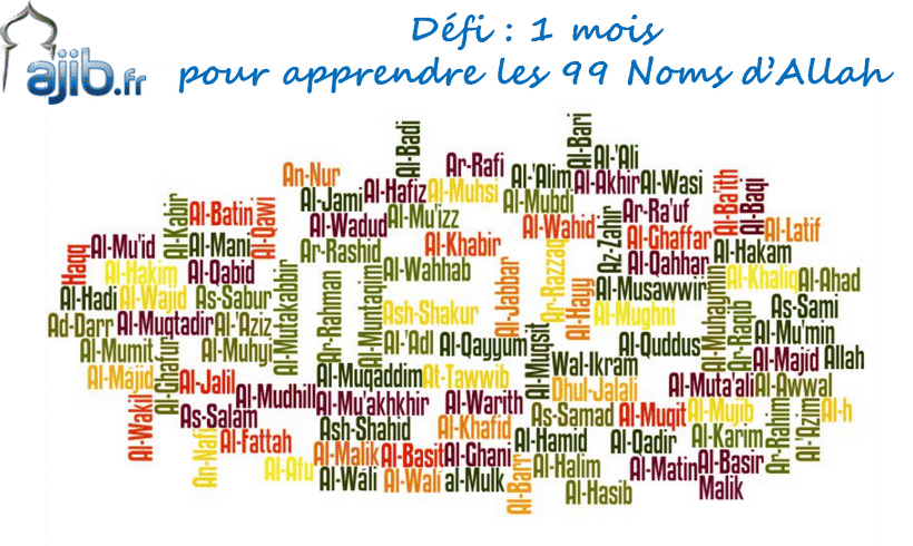 Un mois pour apprendre les 99 noms! Vous êtes prêts? #1