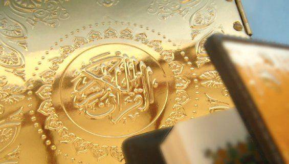 #Convertis à l'Islam : le témoignage de Priscilla - Ajib.fr