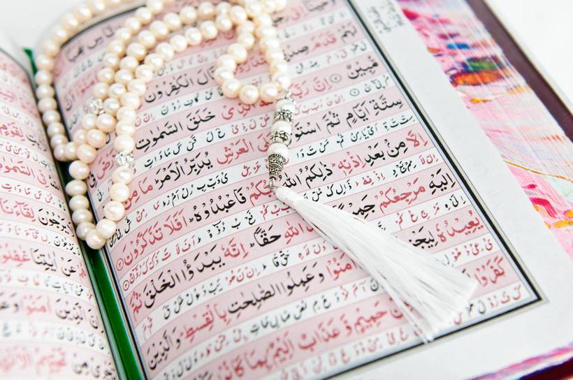 Musulman Productif: 30 perles d’inspiration (citations) pour vous aider à avancer !