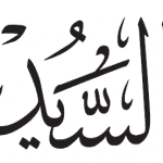 Sayyid