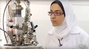 scientifique musulmane