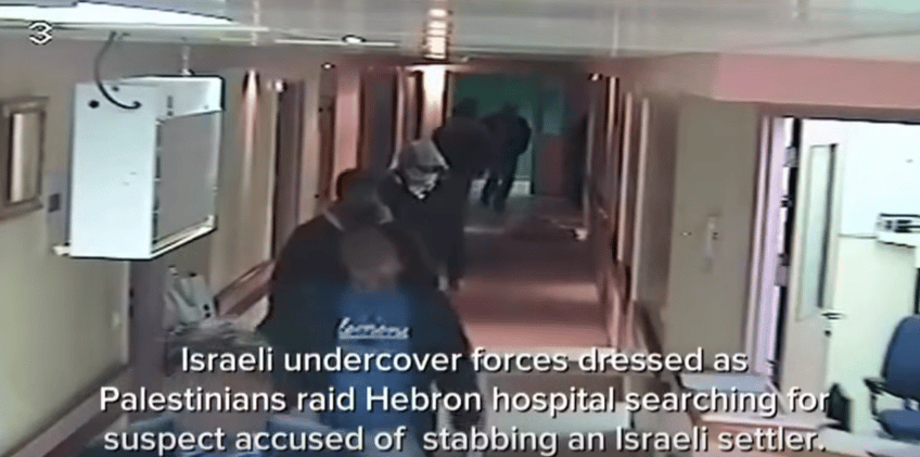 videochocisraelhébron