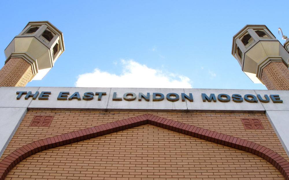 mosquée uk