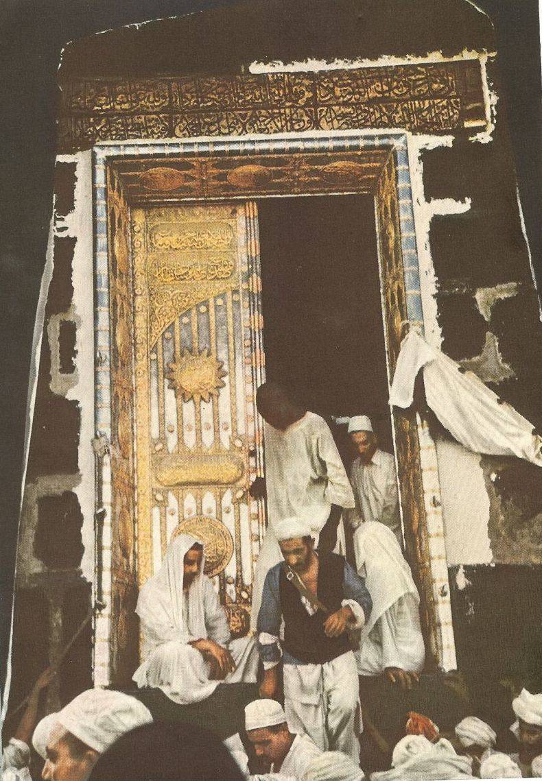 Hajj : des clichés des pèlerins de 1953...