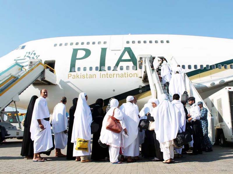 le hajj pour les pakistanais