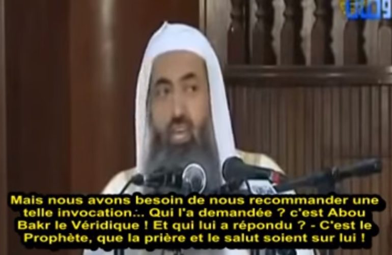 Voici la dou'a (l'invocation) dont Satan a peur !...