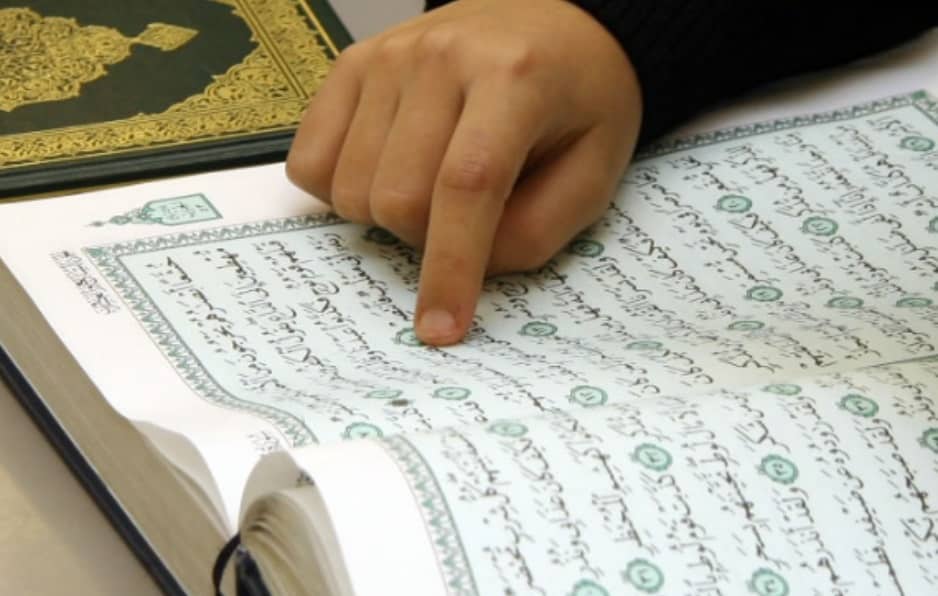 « Amana rassoul », découvrez l’importance des 2 derniers versets de la sourate Al Baqara « Amana rassoul », découvrez l’importance des 2 derniers versets de la sourate Al Baqara