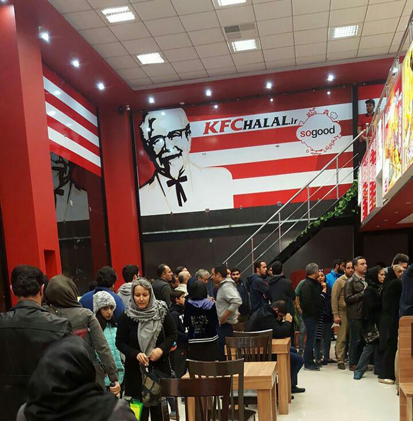 USA : Un franchisé musulman perd face à KFC, il ne peut plus promouvoir de poulet 'halal' USA : Un franchisé musulman perd face à KFC, il ne peut plus promouvoir de poulet 'halal'