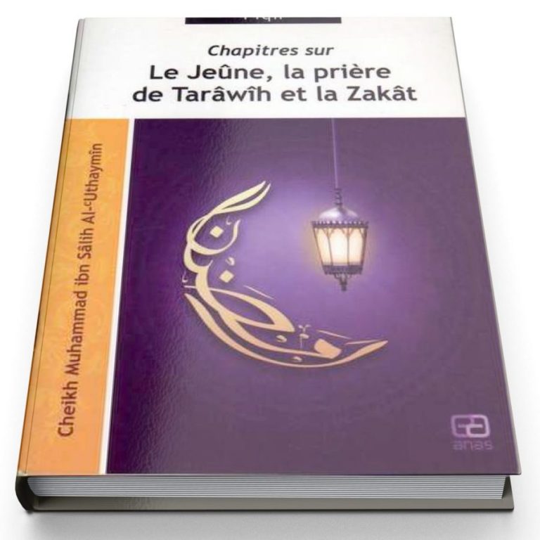 Histoire De Khadija Femme Du Prophete Aperçu Historique Histoire De Khadija Femme Du Prophete Aperçu Historique