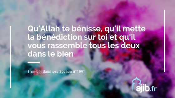 Femme Le Mariage En Islam