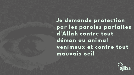 Le mauvais œil en Islam : comment se protéger ?