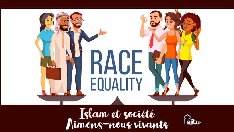 Vidéo : Islam et société, aimons-nous vivants Vidéo : Islam et société, aimons-nous vivants