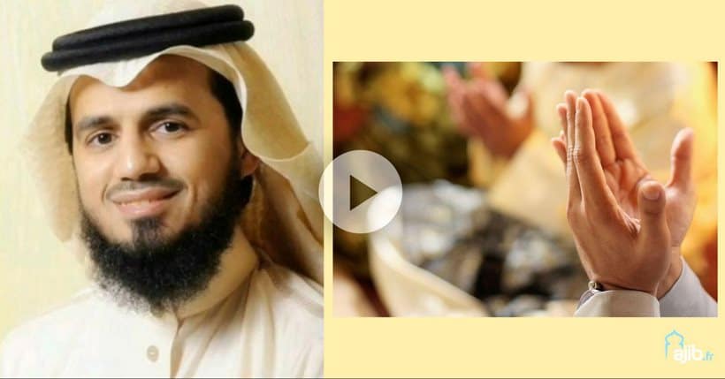 [Vidéo] Des invocations pour le Sheikh Abu Bakr Al Shatri atteint du coronavirus