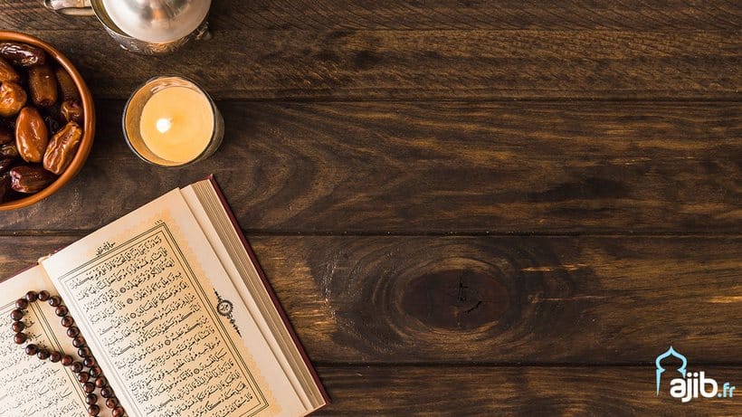 Le Ramadan : une aubaine pour la jeunesse Le Ramadan : une aubaine pour la jeunesse