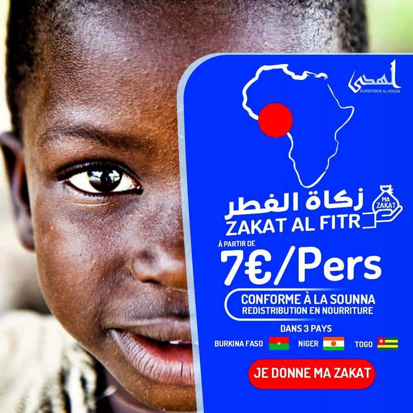 L'ONG Plateforme Al-Houda se charge de la distribution de votre ZAKAT AL FITR! L'ONG Plateforme Al-Houda se charge de la distribution de votre ZAKAT AL FITR!