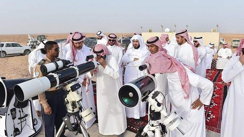 [Arabie Saoudite] AID EL FITR: Annonce officielle sur la vision du croissant lunaire
