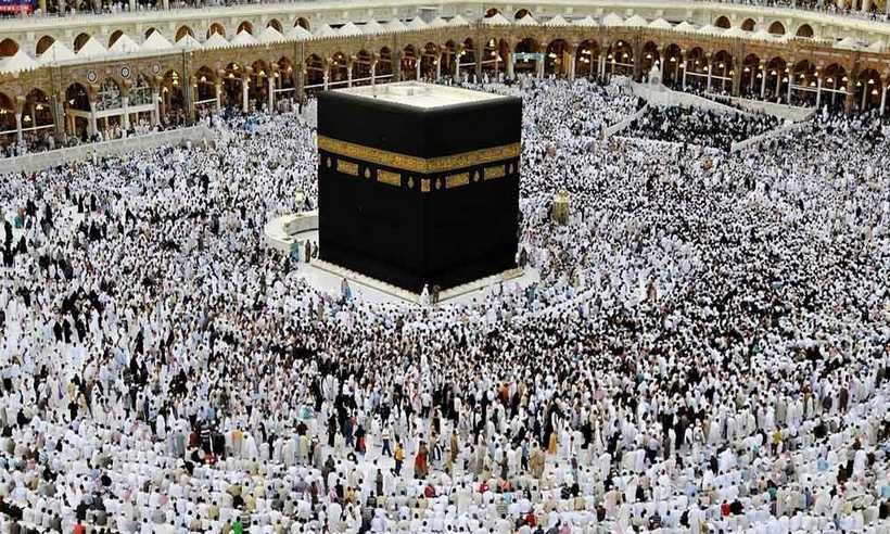 Pourquoi et comment faire le hajj ? Pourquoi et comment faire le hajj ?