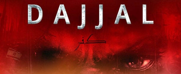 Ce qui est arrivé (ou arrivera bientôt) avant la venue du Dajjal Ce qui est arrivé (ou arrivera bientôt) avant la venue du Dajjal