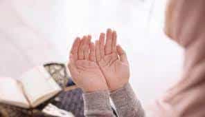 Les meilleurs moments pour l’invocation