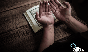 Les invocations de ramadhan du Coran et de la Sounnah (2)
