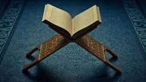 Ramadan the month of the revelation of the Quran