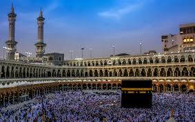 Ce que l'on doit faire lorsque l'arrive au mîqât (le lieu de la sacralisation) voulant le hajj ou la 'oumrah
