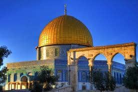 Jérusalem (Bayt Al-Maqdis) hier, aujourd’hui et demain