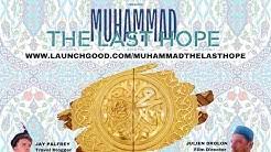 Un documentaire UNIQUE sur le Prophète Mohamed