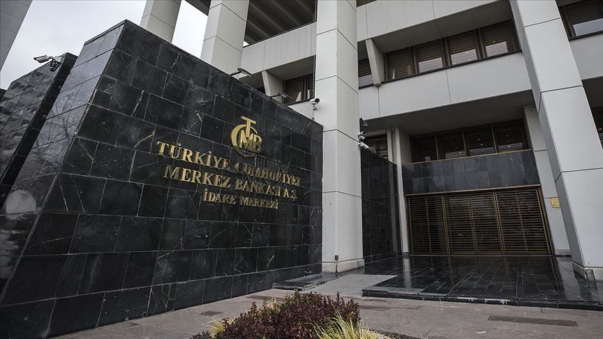 Turquie : L'Arabie Saoudite dépose 5 milliards de dollars à la Banque centrale turque