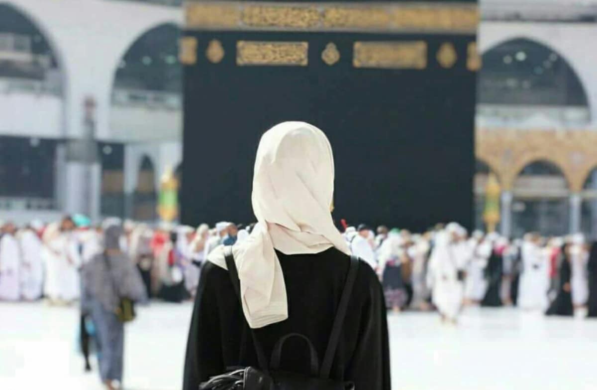 L'Arabie saoudite annonce un code vestimentaire pour les femmes lors de la Omra L'Arabie saoudite annonce un code vestimentaire pour les femmes lors de la Omra