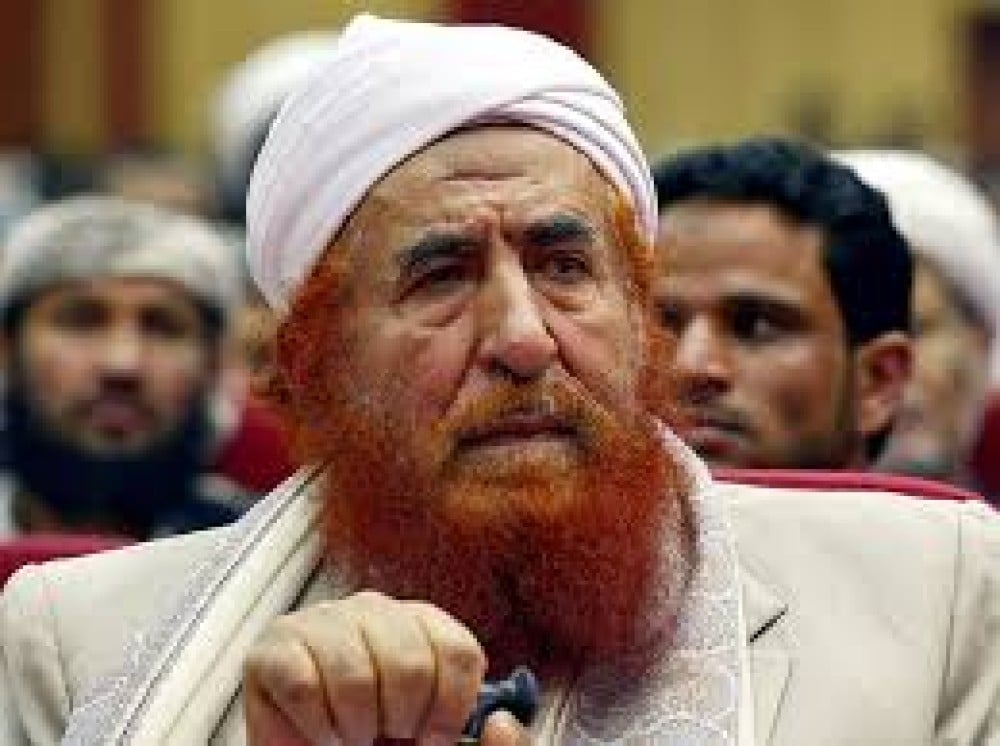 La pensée islamique a perdu l'un de ses piliers, Cheikh Abdul Majeed Al-Zindani
