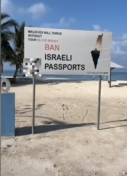Les Maldives : Boycott des touristes et des produits israéliens