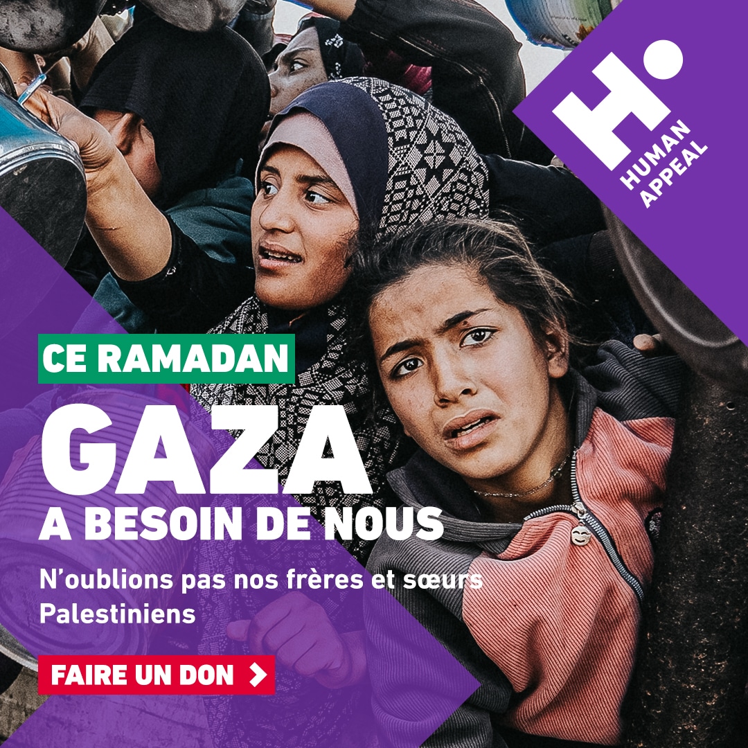Les deux derniers versets de sourate AlBaqarah Khawâtîm AlBaqarah